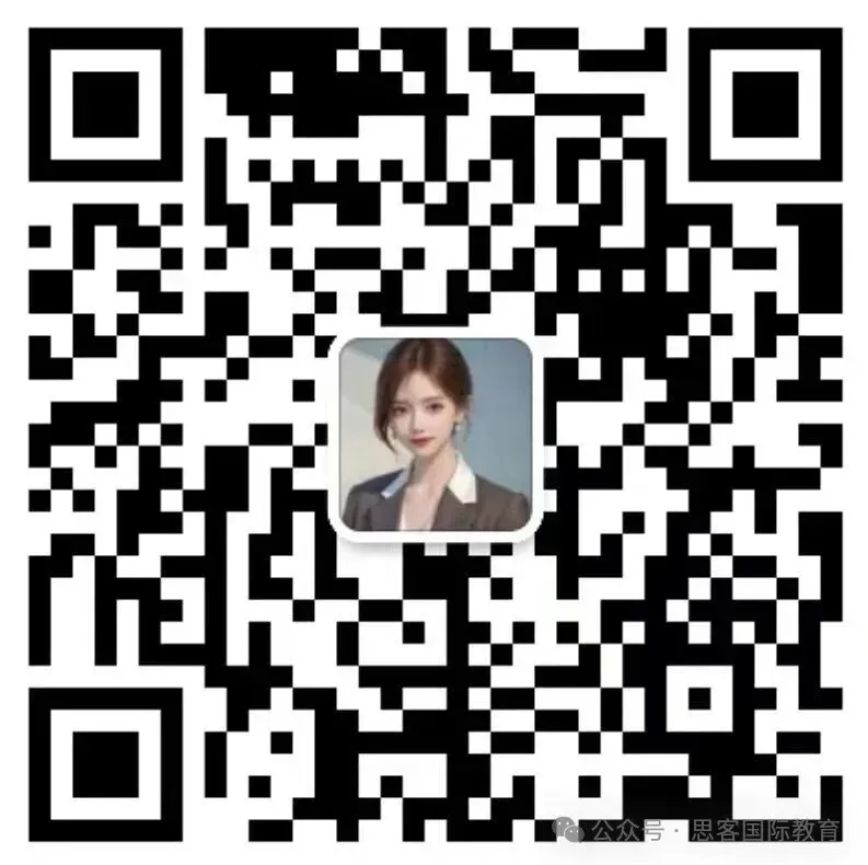AP 统计真题+答案 2010-2025年|MCQ+FRQ 全含 可直接领取! 第10张