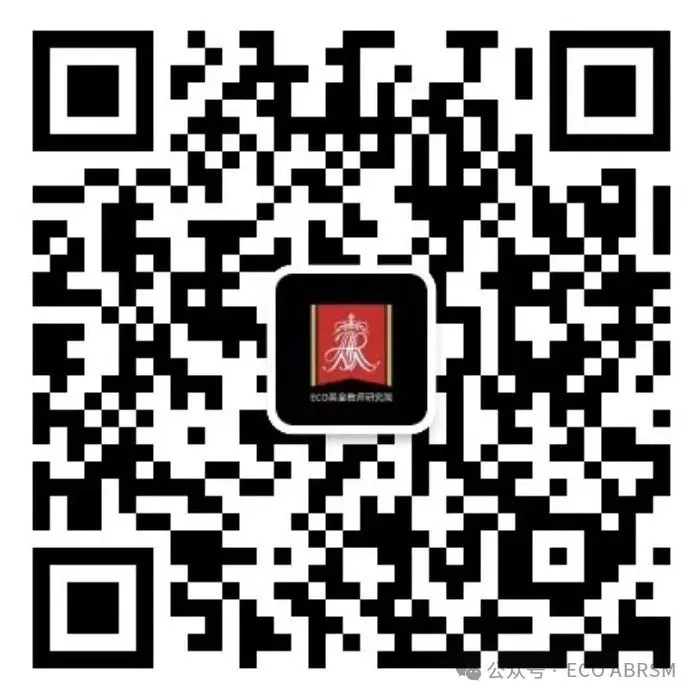 线上乐理五级题型解析(赠2025试卷真题) 第42张