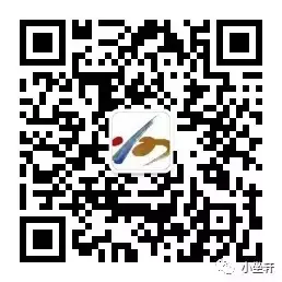 【小坐轩】高三冲刺复习:高考真题之作文 第11张