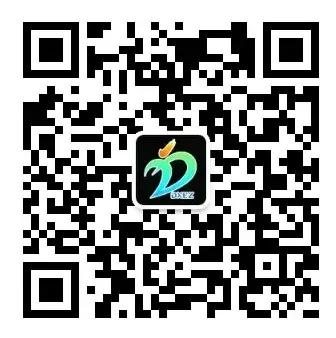 包出好彩头 中考拔头筹 | 大溪镇第二中学九年级包饺子活动温情举行 第34张