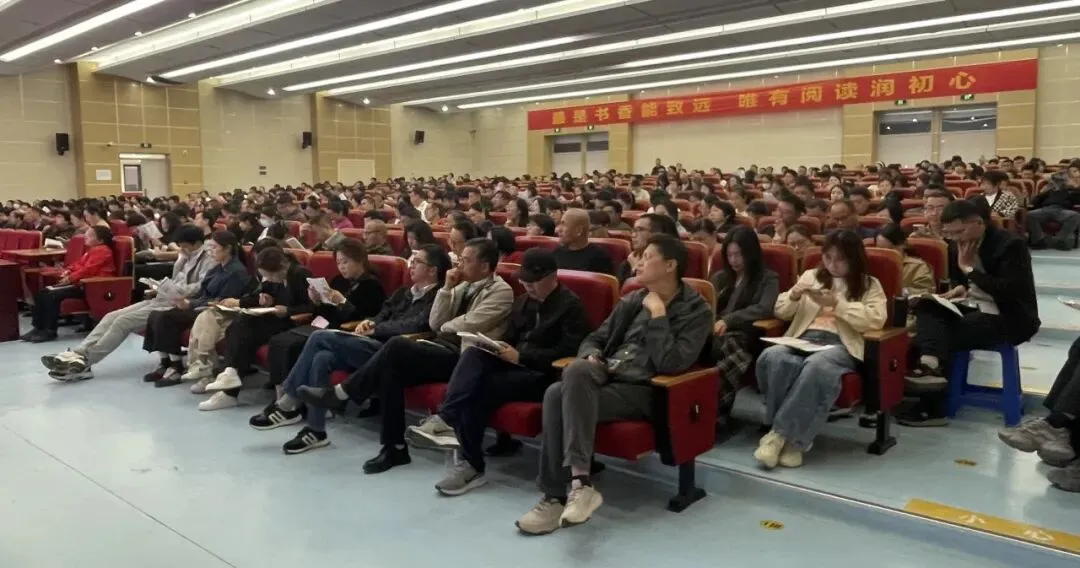 家校同心明政策,聚力护航中考路 ——2026各类高中招生政策解读 第16张
