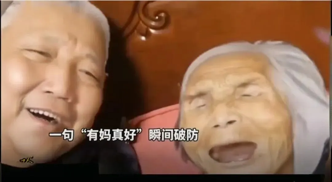 中考倒计时38天,今日每节道法课上我“浪费”4分钟 第1张
