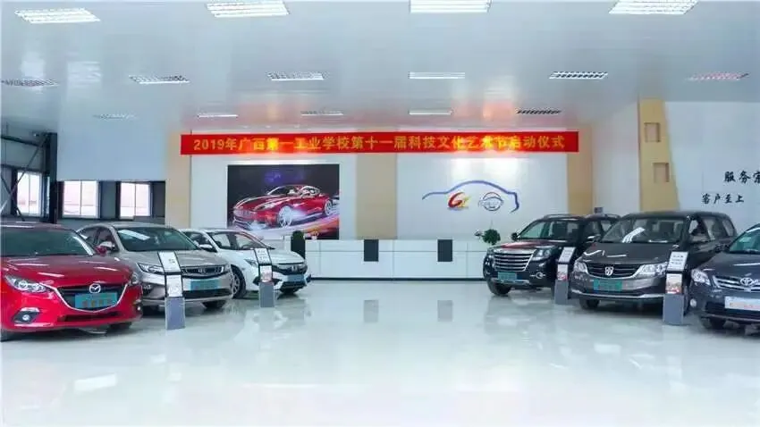 中考成绩不理想?广西第一工业学校能上吗?怎么报名 第10张 中考成绩不理想?广西第一工业学校能上吗?怎么报名 第10张