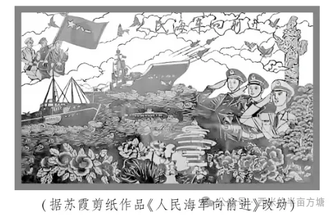 【冲刺26中考】2025年福建中考语文试卷(含答案)抓紧练! 第3张
