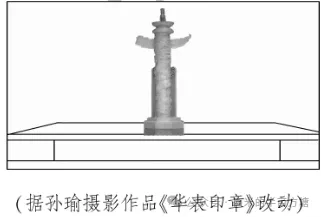 【冲刺26中考】2025年福建中考语文试卷(含答案)抓紧练! 第4张