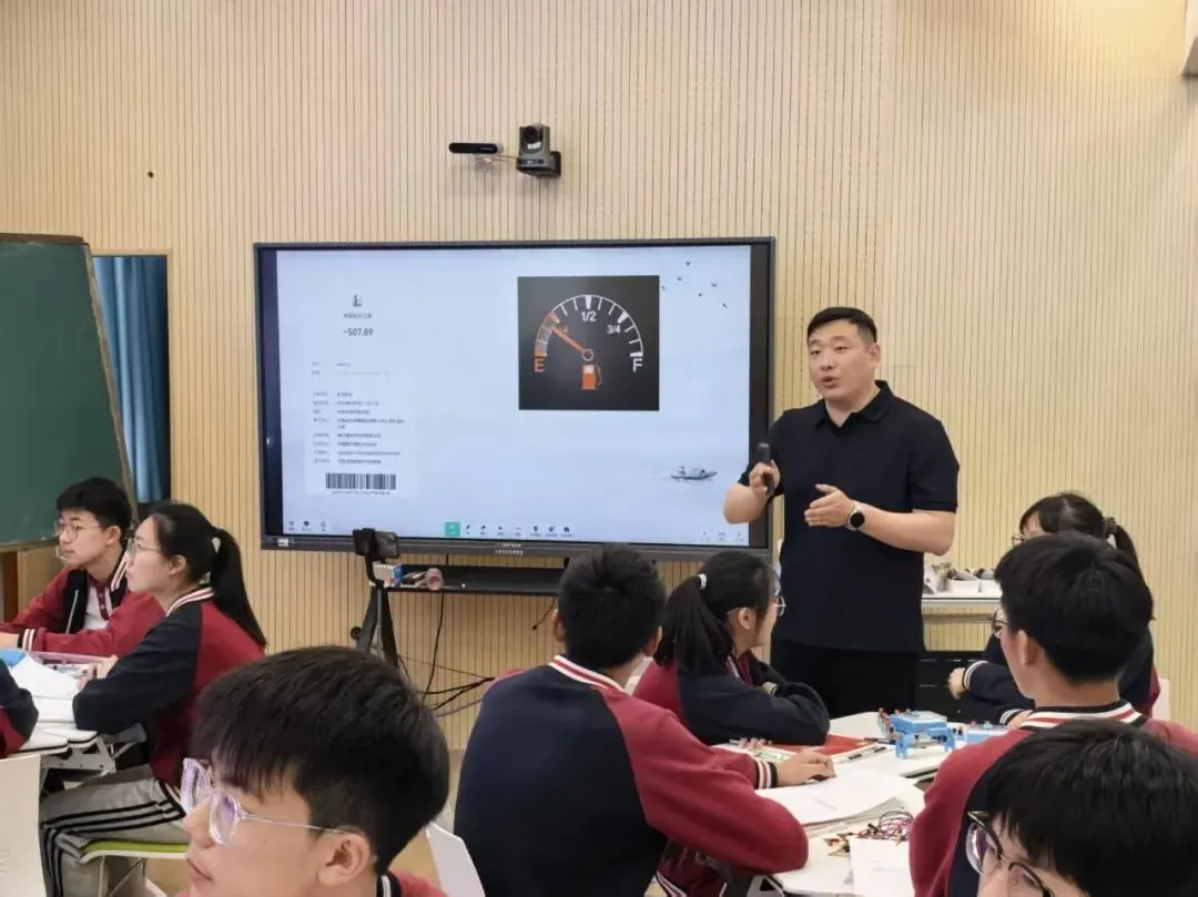 深耕教研促高效 赋能复习迎中考——盐城大市区初中物理2025-2026学年度春学期第一次合作教研活动小纪 第1张