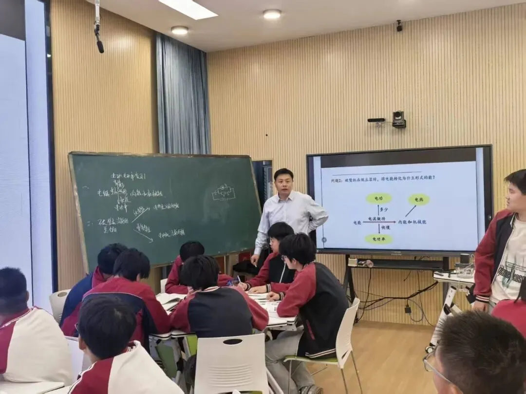 深耕教研促高效 赋能复习迎中考——盐城大市区初中物理2025-2026学年度春学期第一次合作教研活动小纪 第3张
