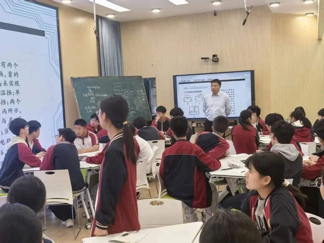 深耕教研促高效 赋能复习迎中考——盐城大市区初中物理2025-2026学年度春学期第一次合作教研活动小纪 第4张
