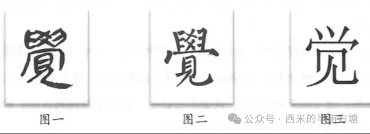【冲刺26中考】2025年湖北中考语文试卷(含答案)抓紧练! 第2张