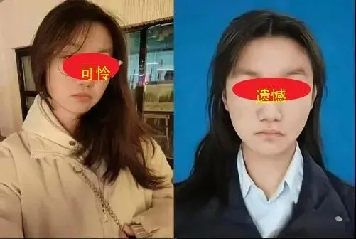 17岁高中女生凌晨1点半外出复印试卷后失联,后续:已溺水身亡 第3张