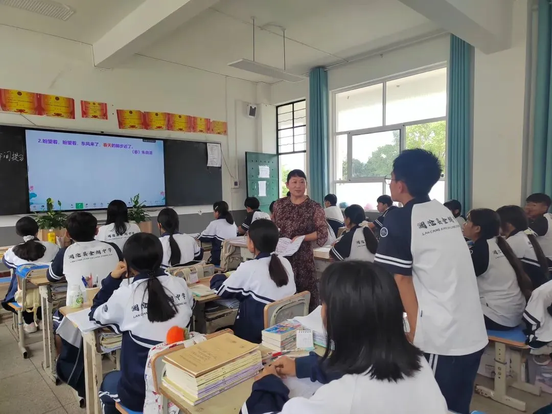 专家引领促成长 聚焦中考提质量——云南省思茅第一中学骨干教师团队莅临我校开展备考指导活动 第9张
