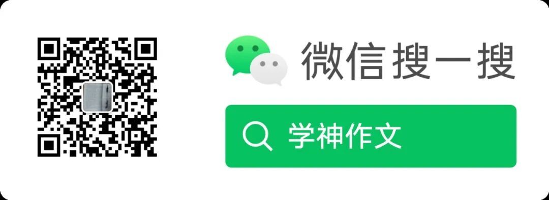【材料作文】(2026年江西中考押题)妈妈再陪陪你(钟可宸) 第2张