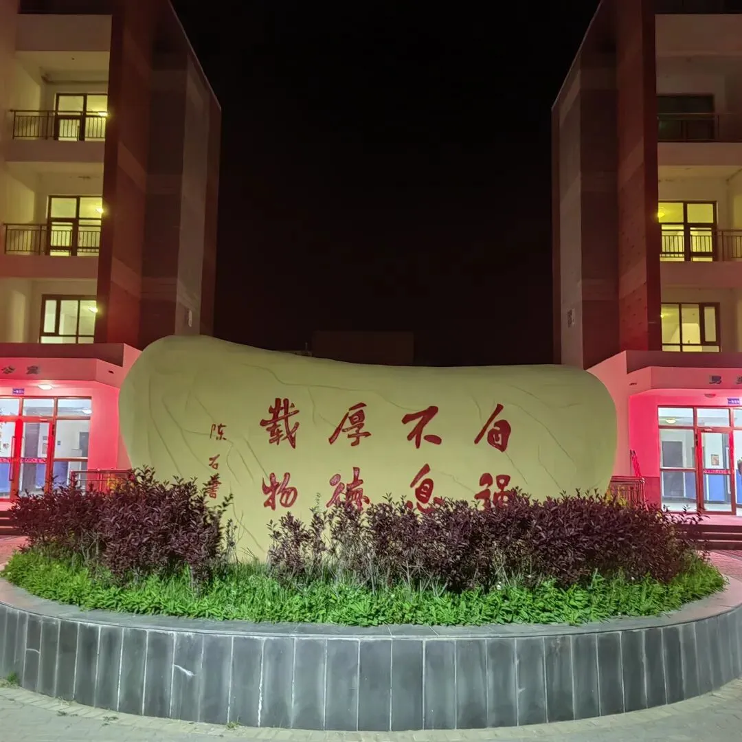 中考英语形容词变副词的几种特殊情况 第1张 中考英语形容词变副词的几种特殊情况 第1张