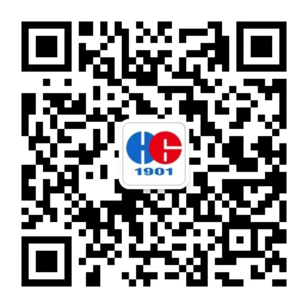 析学情明方向 研策略备中考——惠州市九年级物理学业质量检测学科分析会圆满举行 第21张
