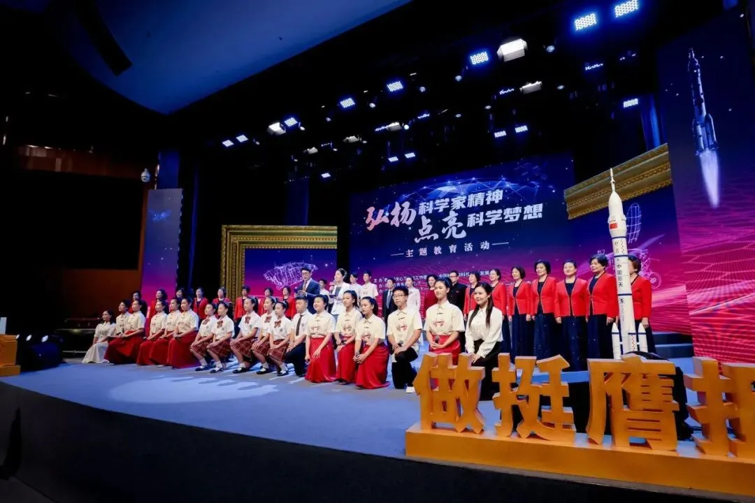 【中考阅读指导】厚植传承科学家精神的沃土(李廷洲)福建2025 第5张