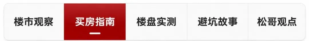 南昌城区2026体育中考,为什么选在九龙湖? 第1张