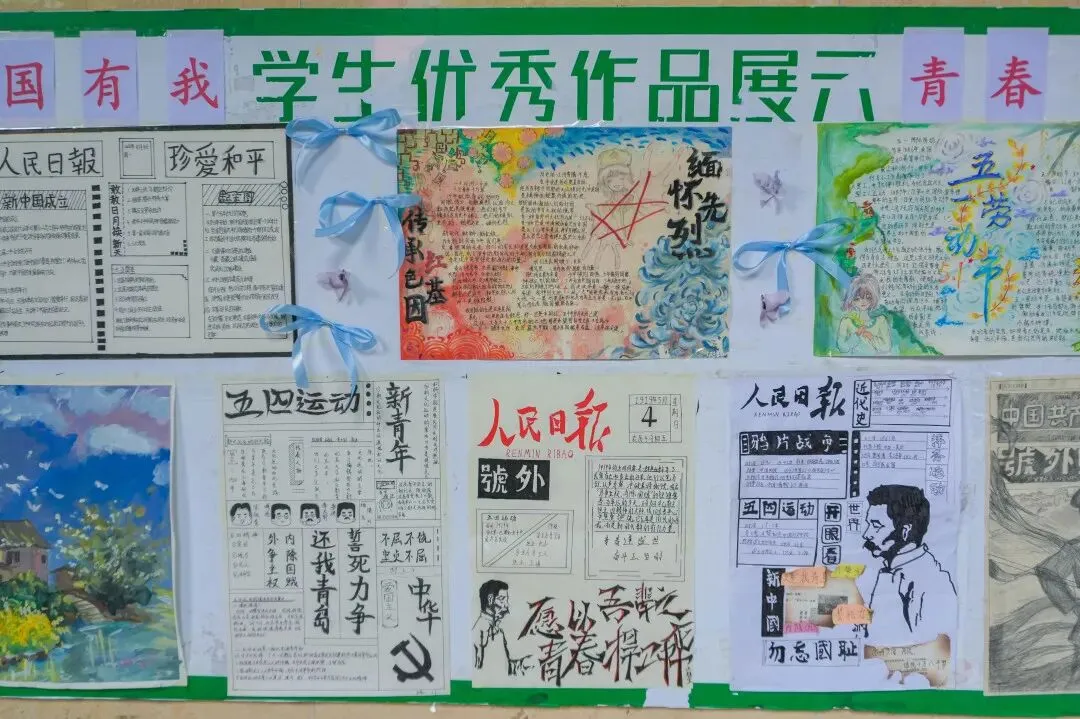 传劳动之美,承青年之志,赴中考之约||凉铭实外初中部“一班一品”班级文化建设评比活动纪实 第66张 传劳动之美,承青年之志,赴中考之约||凉铭实外初中部“一班一品”班级文化建设评比活动纪实 第66张
