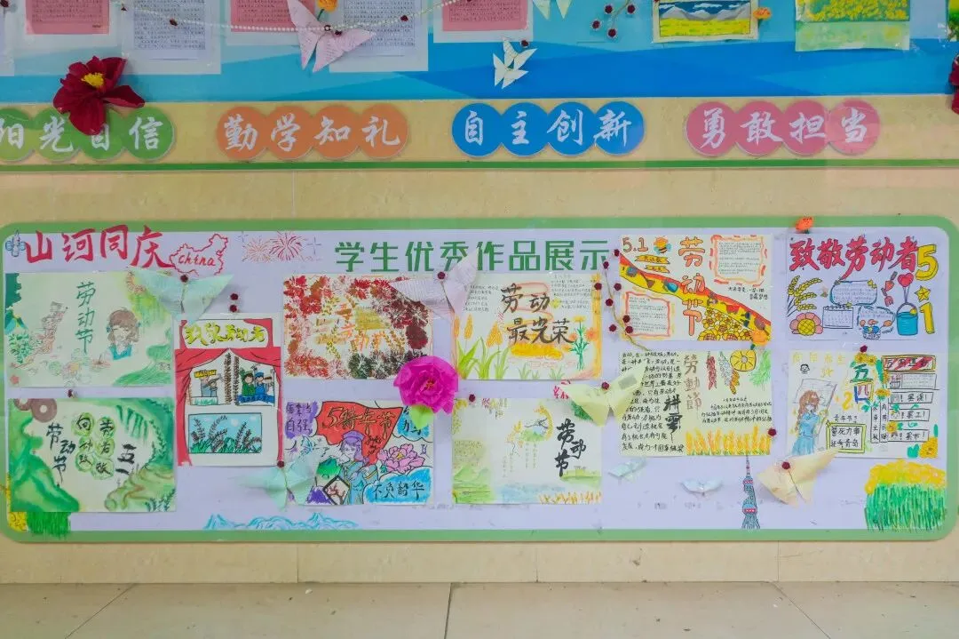 传劳动之美,承青年之志,赴中考之约||凉铭实外初中部“一班一品”班级文化建设评比活动纪实 第69张 传劳动之美,承青年之志,赴中考之约||凉铭实外初中部“一班一品”班级文化建设评比活动纪实 第69张