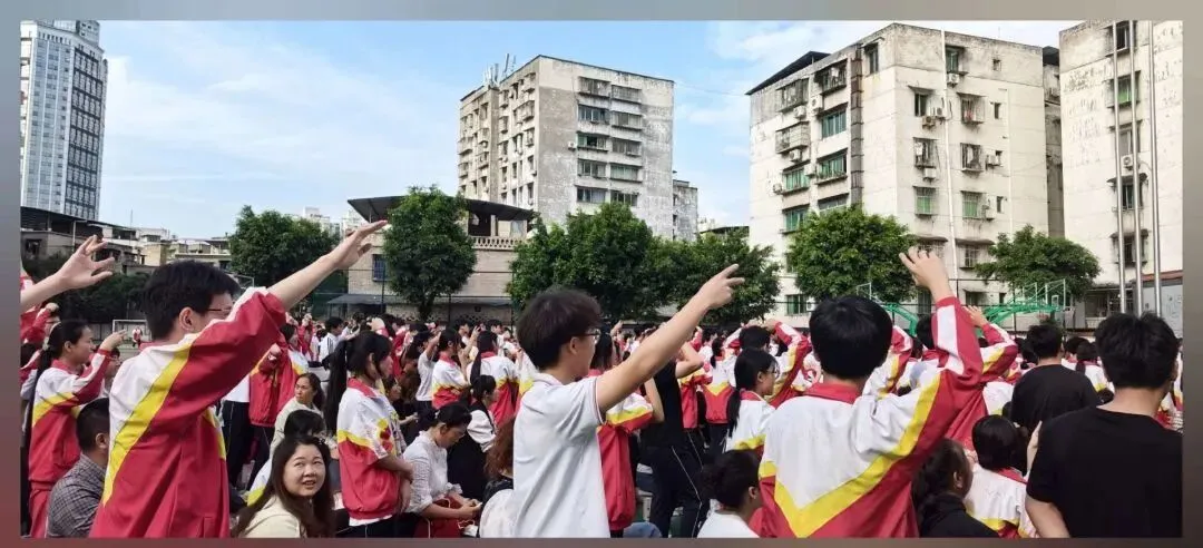 中考倒计时30天!涪陵十四中这场报告会,点燃家校冲刺最强引擎! 第3张 中考倒计时30天!涪陵十四中这场报告会,点燃家校冲刺最强引擎! 第3张