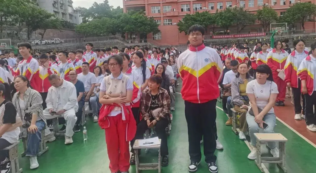 中考倒计时30天!涪陵十四中这场报告会,点燃家校冲刺最强引擎! 第4张 中考倒计时30天!涪陵十四中这场报告会,点燃家校冲刺最强引擎! 第4张