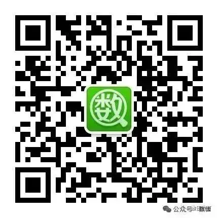 中考数学模拟试卷(2026年水区一模) 第7张