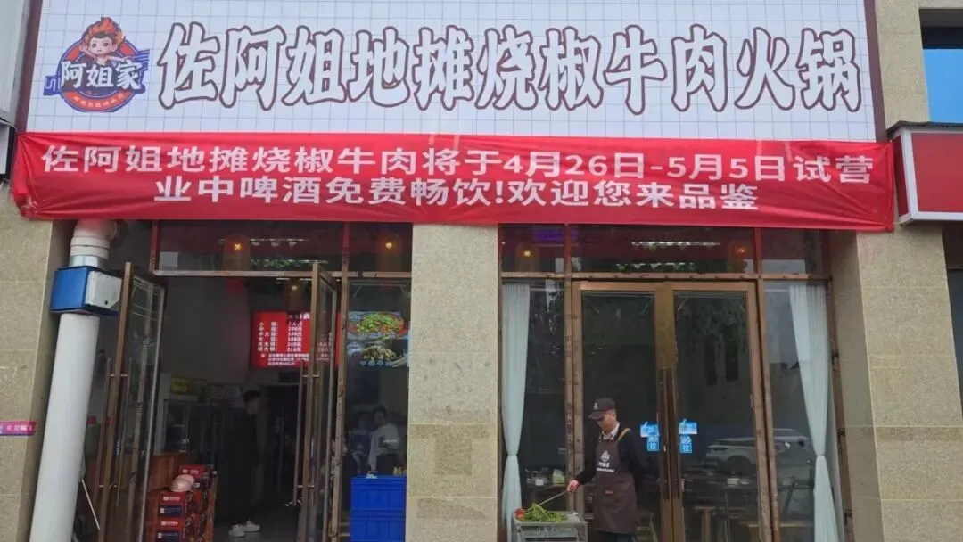 青海一17岁女生凌晨外出复印试卷失联,家属:孩子已不幸溺水身亡,警方排除刑事案件 第5张