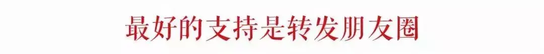 青海一17岁女生凌晨外出复印试卷失联,家属:孩子已不幸溺水身亡,警方排除刑事案件 第6张