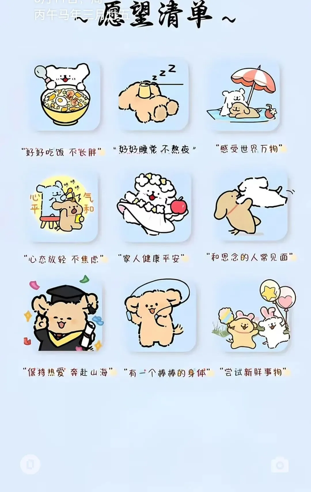 英语8大常考时态专项练习50道|真题再现 第4张