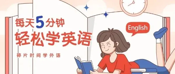 英语8大常考时态专项练习50道|真题再现 第8张