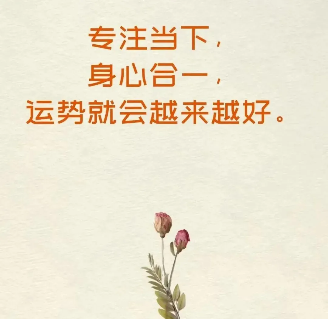 长郡中考二模作文——“鞋里的沙子” 第3张