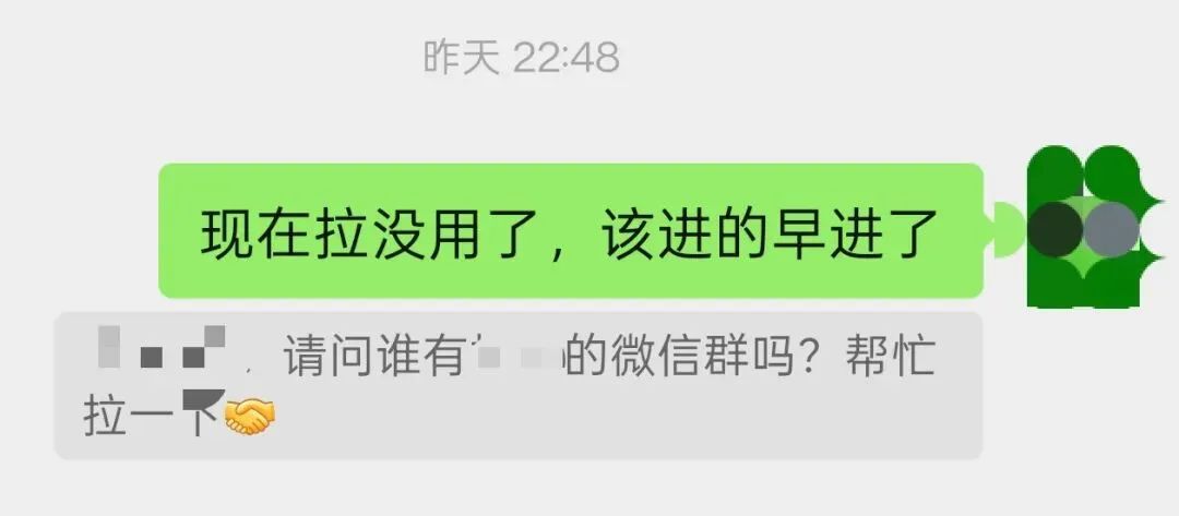 广州中考一模出分,应届老父亲却想急流勇退 第1张