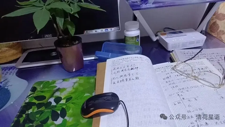 中考,高考季,献给孩子们的考点知识点必备!品悟,提炼,归纳,总结名著精华,为你构筑文学知识框架体系,助力中高考,成功更有希望! 第1张