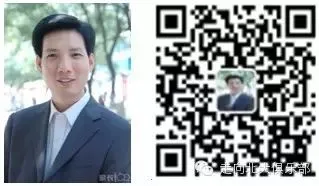 中考学生看过来,林晓老师帮你语文过90、破95、冲100! 第4张