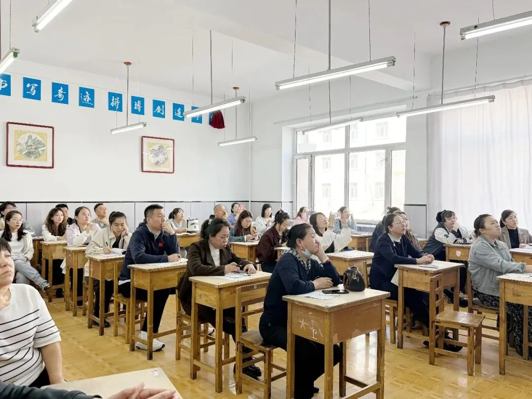 【第77期,成长的道路】溯源真题知脉络 示范引航明路径 ——九年级英语备考教学交流会简讯 第6张