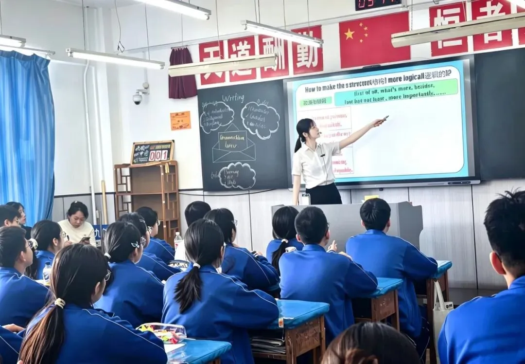 【第77期,成长的道路】溯源真题知脉络 示范引航明路径 ——九年级英语备考教学交流会简讯 第8张