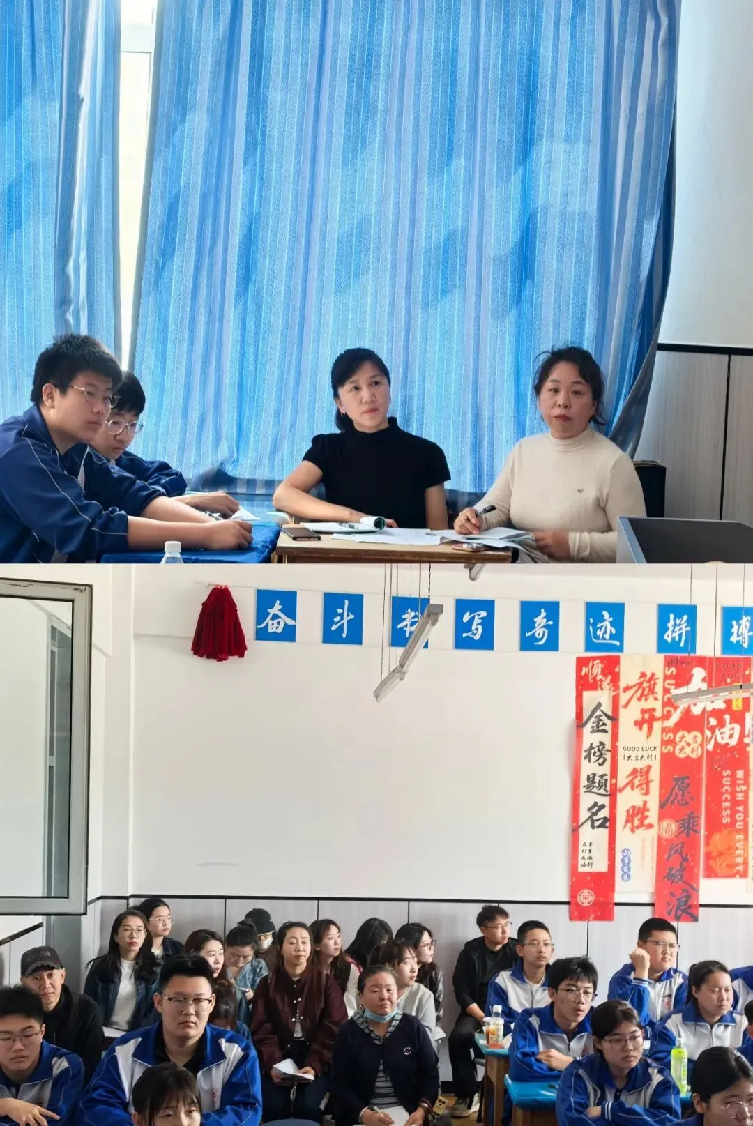 【第77期,成长的道路】溯源真题知脉络 示范引航明路径 ——九年级英语备考教学交流会简讯 第9张