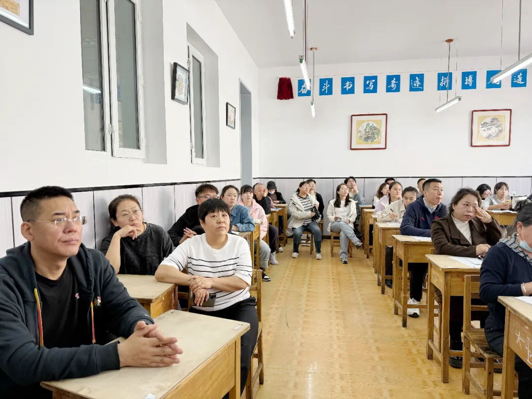 【第77期,成长的道路】溯源真题知脉络 示范引航明路径 ——九年级英语备考教学交流会简讯 第12张