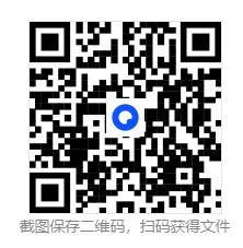 2026年河南开封中考语文一模试题【含解析】 第2张 2026年河南开封中考语文一模试题【含解析】 第2张