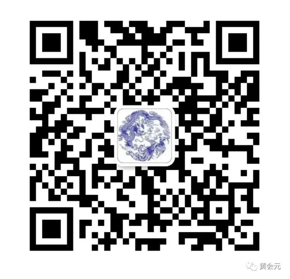 语文高考《红楼梦》真题研究 第15张