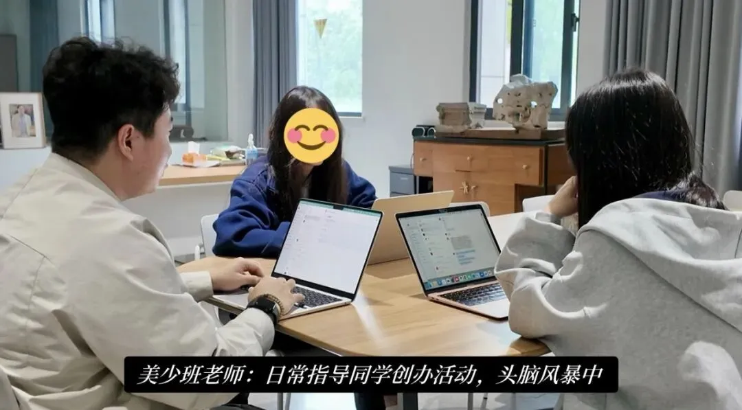 致备战中考的学生家长们:“不用逼孩子学理科,凭借热爱也能上名校”|美少班毕业生访谈:Caroline同学 第5张