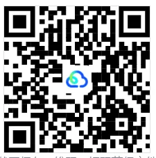 【中考专栏】2026年浙江各地区一模作文及中考作文趋势分析(附26年作文备考手册下载) 第3张 【中考专栏】2026年浙江各地区一模作文及中考作文趋势分析(附26年作文备考手册下载) 第3张