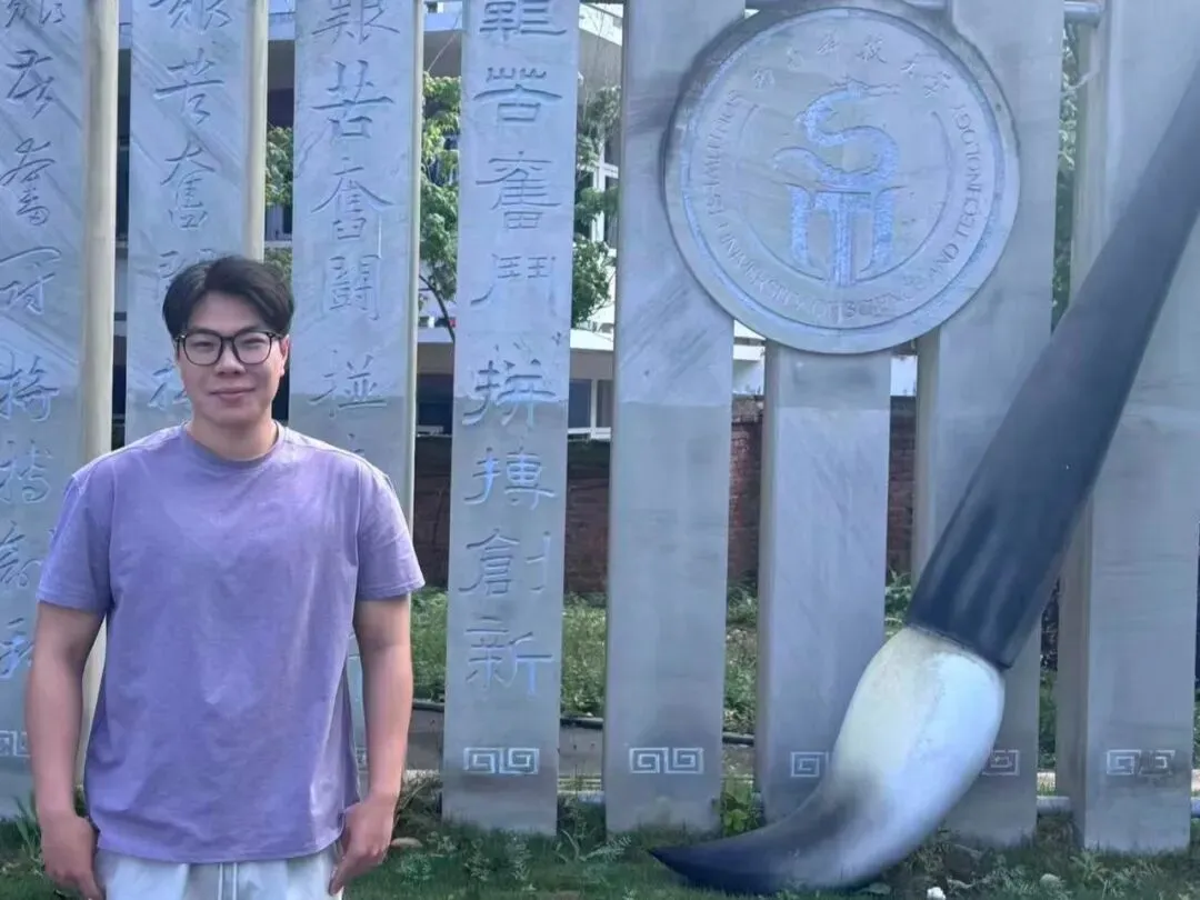【精粹大讲堂・小化石青春修炼记】中考虽遇风霜,中职逆袭成光 第12张