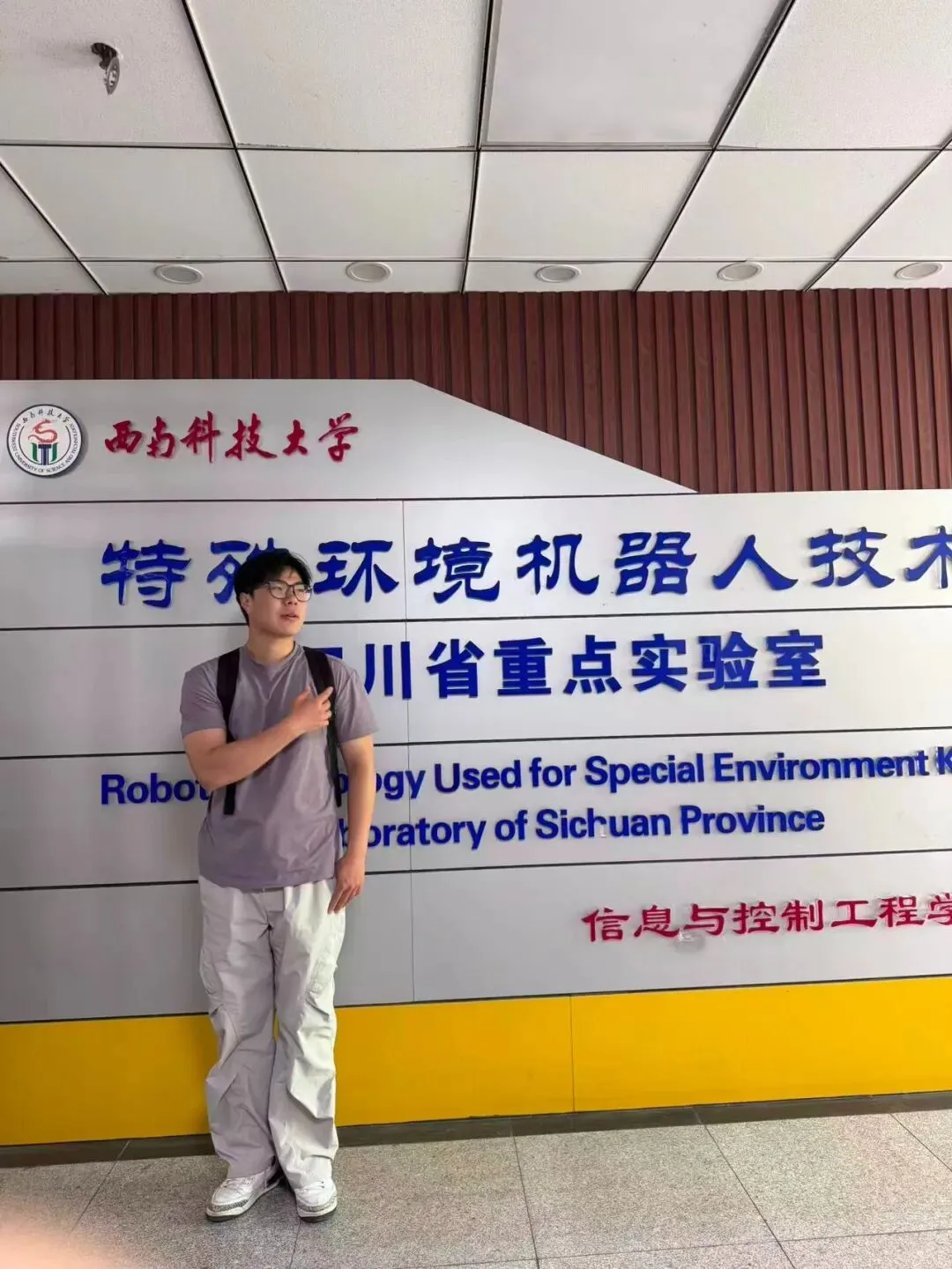 【精粹大讲堂・小化石青春修炼记】中考虽遇风霜,中职逆袭成光 第22张