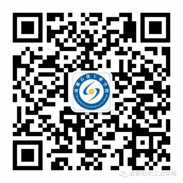 【精粹大讲堂・小化石青春修炼记】中考虽遇风霜,中职逆袭成光 第28张