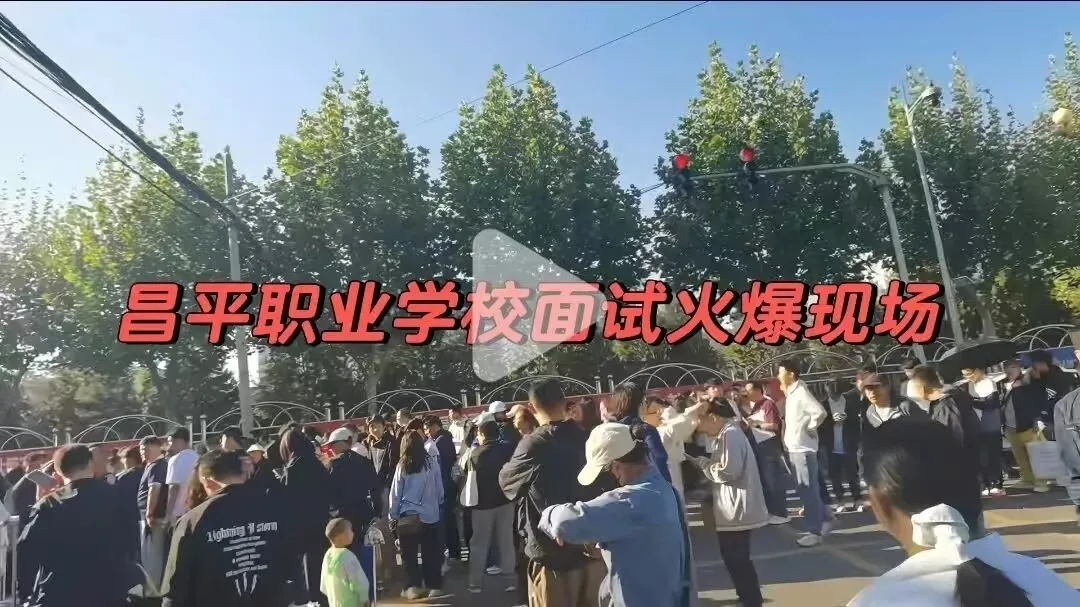 中考...多少孩子还没起跑,就被判了出局? 第1张 中考...多少孩子还没起跑,就被判了出局? 第1张