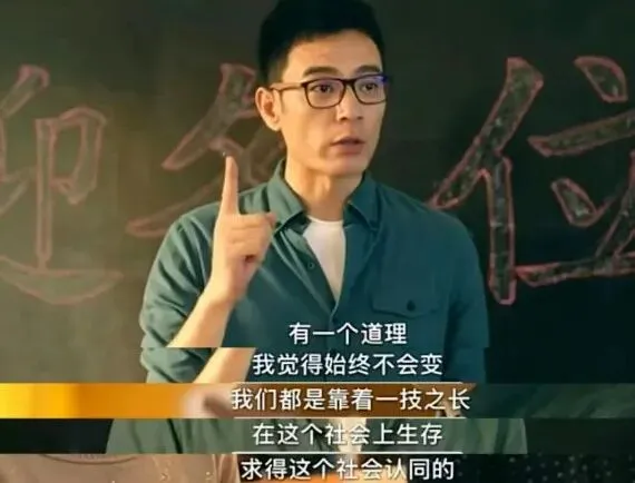 中考...多少孩子还没起跑,就被判了出局? 第6张 中考...多少孩子还没起跑,就被判了出局? 第6张