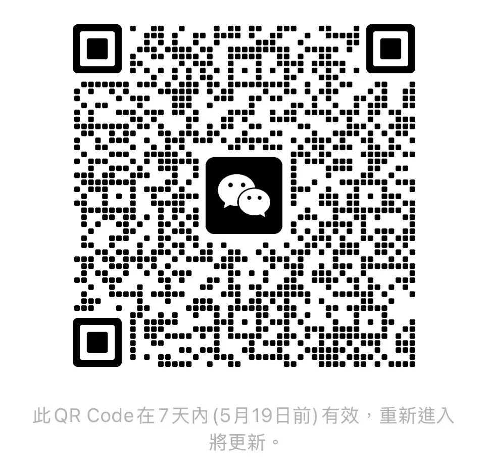 2026中考一模和高考二模阅读分析(语文) 第12张