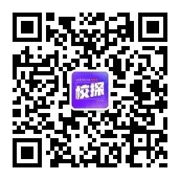广州中考一模500分能报啥学校?360分够上普高吗? 第5张