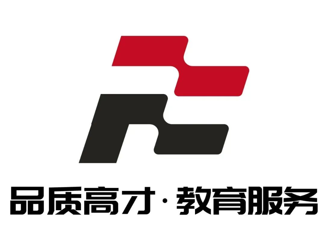 陕西成人高等教育学位英语考试模拟试题(卷二)仅参考 第21张