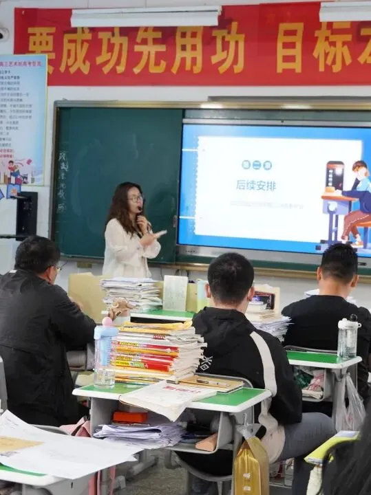 期中考后,家校这样“连心” 第10张